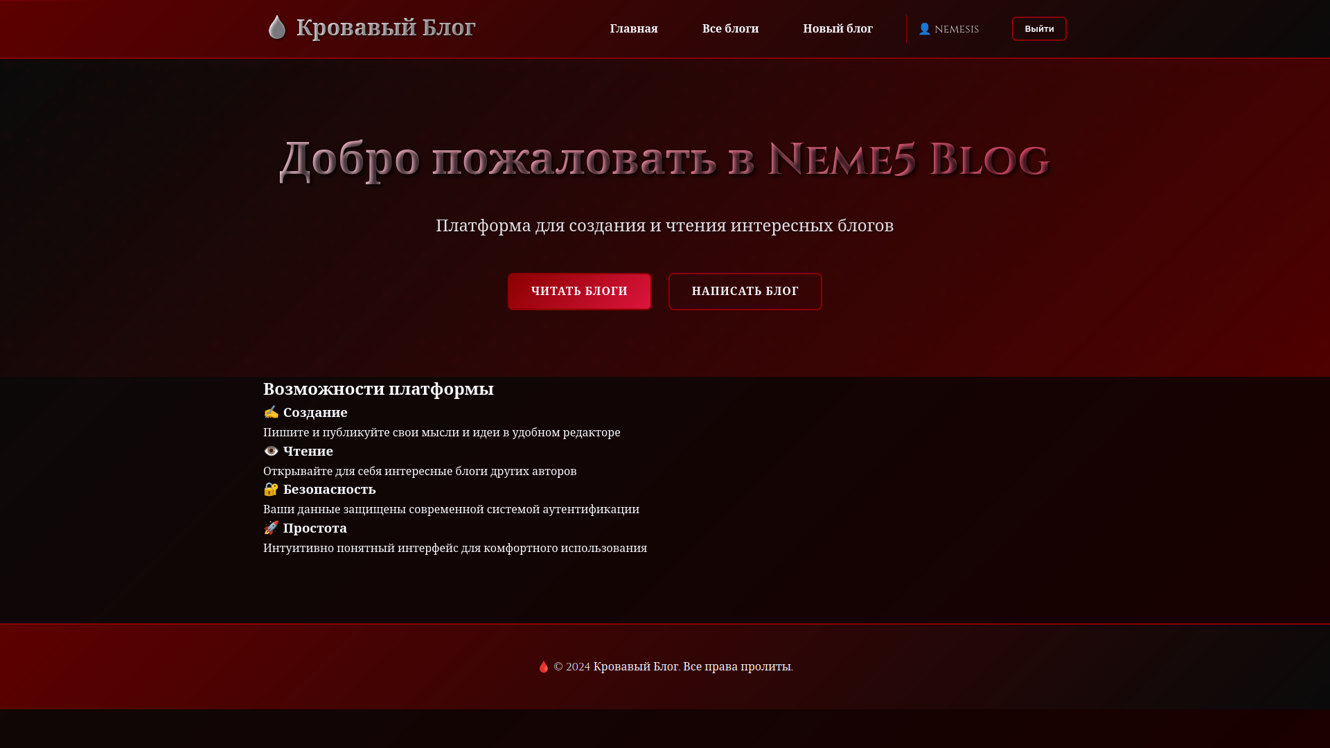 тест 1